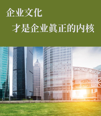 酱香白酒代加工工艺参数优化对风味品质的影响研究