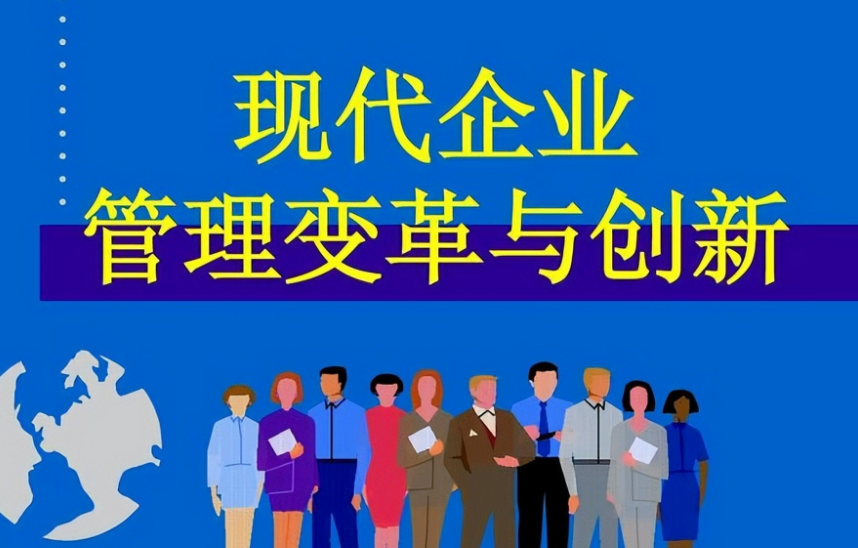 白酒贴牌定制与自有品牌生产在成本结构上的对比分析